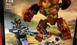 雷神武器最新爆料图,神秘造型震撼登场，性能升级引期待